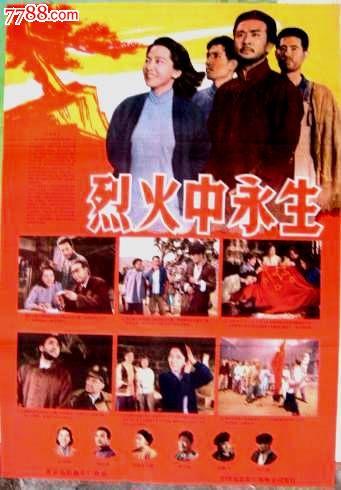 美喜德分校毕业证办理